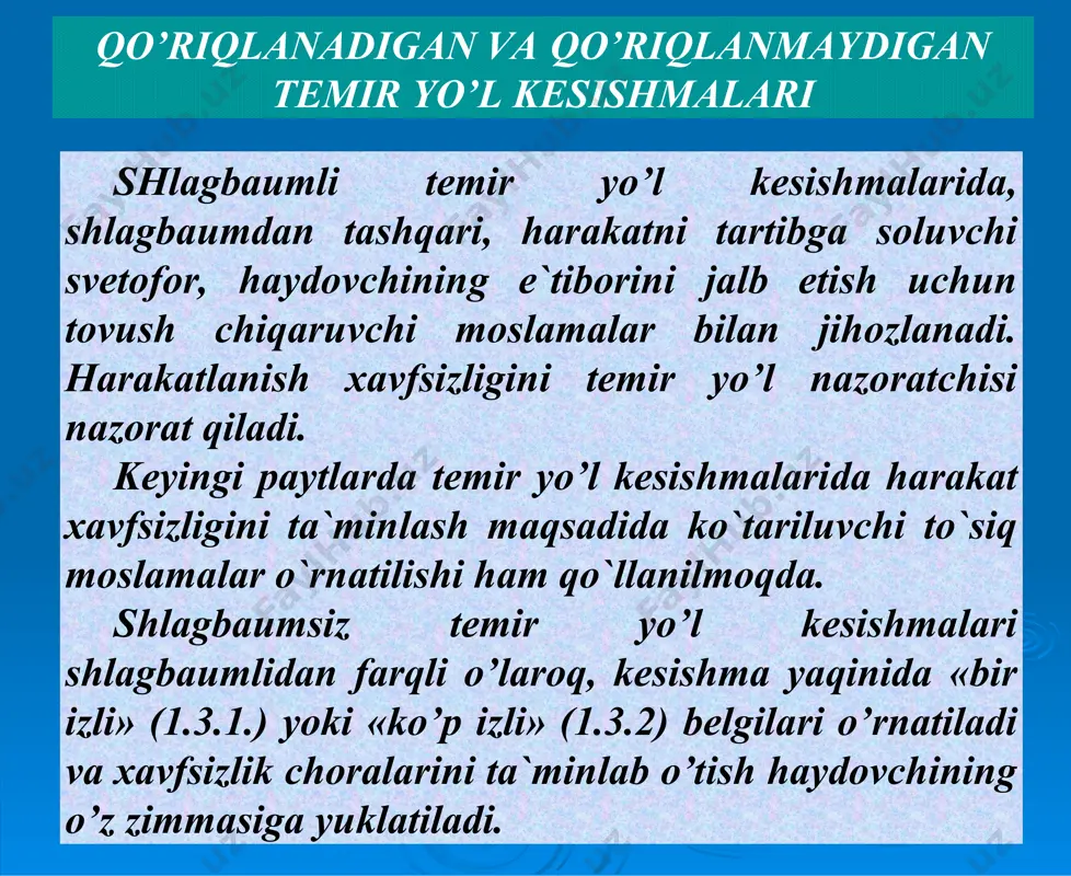 a h.k.) mashina va mexanizmlarning yurib o’tishi (mexanik transport vositalariga yuklab olib o’tishga ruxsat etiladi). – temir yo’l distantsiyasi boshlig’ining ruxsatisiz tezligi soatiga 8 kilometrdan kam bo’lgan transport vositalarini olib o’tish taqiqlanadi. kesishma orqali harakatlanish taqiqlangan hollarda haydovchi to’xtash chizig’i, 2.5 yo’l belgisi yoki svetofor oldida, ular bo’lmaganda shlagbaumgacha kamida 5 metr, shlagbaum bo’lmaganda esa birinchi temir yo’l iziga kamida 10 metr qolganda to’xtashi kerak. temir yo’l kesishmasiga kirishni taqiqlovchi qo’shimcha shartlar: shlagbaumsiz temir yo`l kesishmalarida bir izli (1.3.1.) yoki ko`p izliligini (1.3.2) bildiruvchi yo`l belgilari bilan jihozlanadi. shlagbaumli temir yo`l kesishmalarida shlagbaumlidan tashqari, svetofor, tоvush chiqaruvchi moslamalar va temiir yo`l nazoratchisi nazorat qiladi. temir yo`l kesishmalari undan o`tadigan poyezdlarning jadalligi va avtomobillarning harakat miqdoriga qarab shlagbaumli va shlagbaumsiz bo`ladi. turar joy dahalari aholi yashaydigan uylar, inshootlar, dahalardan iborat joylar bo`lib, bu yerlarda harakatlanish ko`cha-yol sharoitlaridan farqli o`laroq, insonlarning ko`p harakatlanishi, bolalarning to`satdan chiqib qolishi sababli haydovchilar xavfsizlikni ta`minlaydigan tezlik …