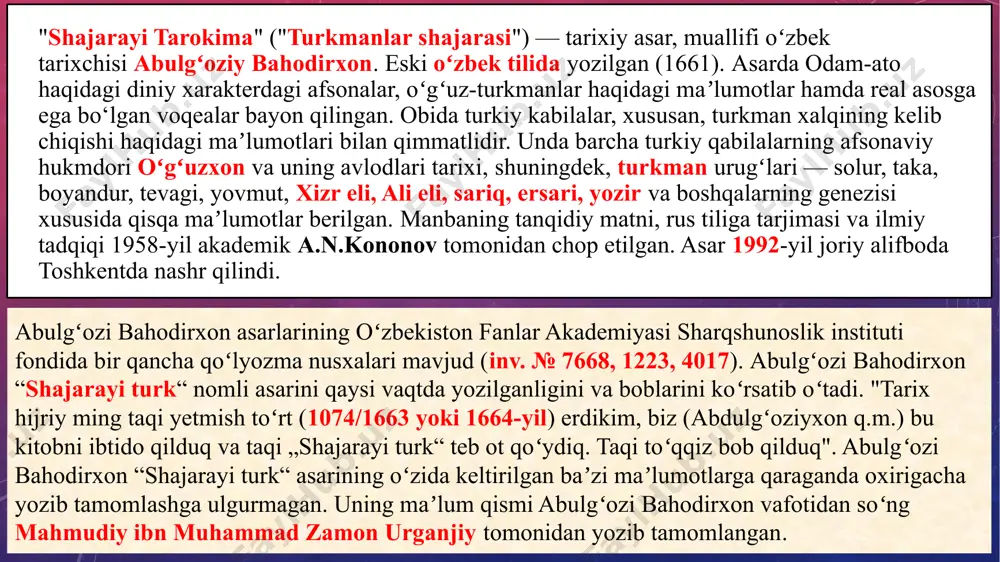 tugʻilishidan bu asarning yozilib tamom boʻlishiga qadar boʻlgan voqealar xususida qalam tebratilgan. xotima esa olimlar, avliyo, amir, bek, shoir, hunarmandlar xaqida maʼlumotlarni oʻz ichiga oladi. “firdavs ul-iqbol”ning tarixiy ilmiy asar emas, badiiy-tarixiy nasr namunasi ekani nimalarda ko‘rinadi? birinchidan, har qanday asarning xususiyati uning tilida, ifoda usulida namoyon bo‘ladi. “firdavs ul-iqbol” saj’li nasrda, badiiy uslubda yozilgan. “firdavsu-l-iqbol” ning ogahiy yozgan qismidagi she’riy matnlar mavzuiga ko‘ra quyidagichadir: 1) asarning yozilish sababi ta‟rifi; 2) xon va uning a‟yonlari vasfi; 3) bunyodkorlik ishlari tavsifi; 4) harbiy mojarolar tasviri; 5) shikor – ov tavsifi; 6) to‘y, sport va xalq o‘yinlari talqini. asarning i-ii boblari islomiyatdan avval o‘tgan payg‘ambarlar, eski tarix kitoblarida turk-mo‘g‘ul qabilalarining ajdodi hisoblangan yofas ibn nuh va qo‘ng‘irot amirlarining ilk tarixiga bag‘ishlangan. uchinchi bobda burtajon va chingizxon tarixi, mo‘g‘ul imperiyasining chingisxon zamonidan to oltin o‘rda xoni berdibek (1357-1361) davrigacha bo‘lgan tarixi bayon etilgan. to‘rtinchi bob xorazmning shayboniylar davri (1511 - 1804) dagi ijtimoiy-siyosiy …