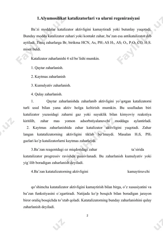 bu esa yuzani bir jinsli bo’lmasdan , turlicha aktivlikga ega bo’lgan aktiv markazlar mavjudligini, yuzani ko’p jinsligini ko’rsatadi. kontakt zaharlarning o`ziga xos xususiyatlaridan beri, juda oz miqdorda bo’lganda ham katatalizator aktivligini sezilarli kamaytirib yubora olish va hatto, butunlay yo’q qilishdan iborat. masalan, ni - katalizatorning aktivligi 0,000005g. hcn ta’sirida 2 barovar kamayadi, 0,00003g. hcn ta’sirida esa katatalizator tamomila passivlashadi. mis katatalizator ishtirokida metil spirtini gidrogenlashda cs2chcl 2, br hgl 2 lar zaharlidir. bu reakstiyada 1g -atom katatalizator aktivligini tamomila yukotish uchun kuyidagicha miqdorda (2-atom hisob ida) zahar kifoya qiladi cs2 dan 0,0069; br 2 dan 0,016, hgl 2 dan 0,00022. zaharning birinchi partiyasi katatalizator aktivligini 70-80% kesadi. bu chegarada aktivlik to’g`ri chiziq qonuni bo’yicha kamayadi. - katatalizatorning oldingi va zaharlanishdan keyingi aktivligi, a-zaharlanish koeffistienti. zaharning so`nggi partiyalarda aktivlik sekinlik bilan o`zgaradi. zaharlarda ham katatalizatordagi singari saylash xususiyati bor. biror zahar ma’lum katatalizator uchun ma’lum reakstiyadagina zahar bo’la olishi mumkin. bir …