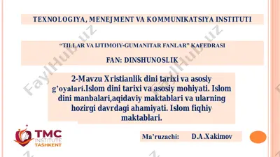 islom dini tarixi va asosiy mohiyati — PDF