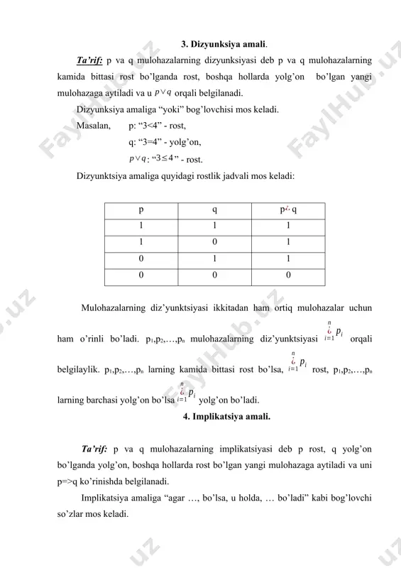 muloxazalar. formulalar - Page 4