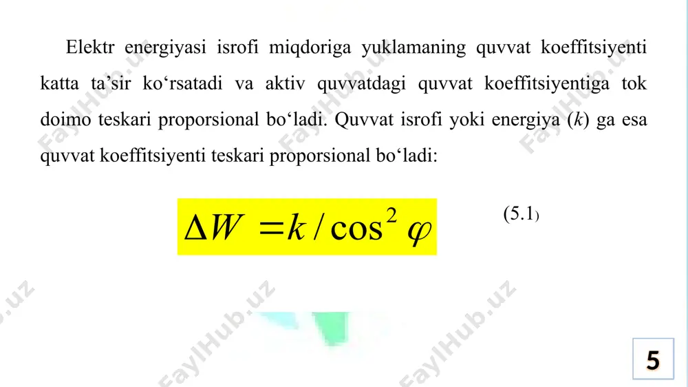 uchun o‘tkazgichlar kesimi har bir bo‘lim uchun alohida-alohida hisoblanadi. , , . bitta yuklamadan iborat bo‘lgan elektr tarmoqlar uchun quvvat isrofi quyidagicha topiladi: elektr ta’minoni 28 elektr tarmoqlaridagi o‘tkazgich simlarni tashib keltirish, montaj qilish jarayonlarida o‘tkazgichlar uzunligiga (metr) emas, uning massasi asosiy o‘rinni egallaydi shu sababli, o‘tkazgichlarning solishtirma massasini hisoblash zarur. o’tkazgichning massasini hisoblash quyidagicha ifodalanadi: bu yerda: f – o‘tkazgich kesimi; l – liniyaning uzunligi;  - o‘tkazgich materialning zichligi. elektr ta’minoni 29 o’tkazgichning massasiga bog‘liq holdagi solishtirma quvvat isrofi quyidagicha topiladi: bir nechta yuklamadan iborat bo‘lgan o‘zgarmas kesimli magistral elektr tarmog‘idagi quvvat isrofini hisoblash uchun quyidagi ifoda o‘rinli: elektr ta’minoni 30 u holda solishtirma quvvat isrofi: bir qancha yuklamaga ega bo‘lgan o‘zgarmas kesimli elektr tarmog‘i uchun ekvivalent tokni topish zarur va u quyidagicha ifodalanadi: (5.6) elektr ta’minoni 31 shu sababli tokning ekvivalent qiymatiga ko‘ra iqtisodiy kesim: (5.7) elektr liniyasini bir xil kesimli simda qurish ancha qulay ammo, kuchlanish …