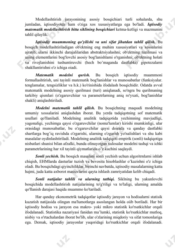 tning o'zida ham tuzilmaviy, ham funksional model bilan tasvirlanishi mumkin. masalan, alohida tarmoq tiziminini rejalashtirish uchun tuzilmaviy modeldan foydalaniladi, iqtisodiyot miqyosida esa har bir tarmoq funktsional model bilan ifodalanishi mumkin. determinirlangan modellar model o'zgaruvchilari orasidagi qat'iy funksional bog'lanishlar borligini nazarda tutadi. stoxastik modellar tadqiq qilinayotgan ko'rsatkichlarga tasodifly ta'sirlarning borligini e'tiborga oladi hamda ularni tasvirlash uchun ehtimollar nazariyasi va matematik statistikaning vositalaridan foydalanadi. statik modellarda barcha bogianishlar vaqtning tayinli payti yoki davriga tegishlidir. dinamik modellar iqtisodiy jarayonlarning vaqt bo'yicha o'zgarishini tavsiflaydi. qaralayotgan vaqt davrining uzunligiga qarab bashoratlash va rejalashtirishning qisqa muddatli (bir yilgacha), o'rta muddatli (5 yilgacha), uzoq muddatli (10-15 va undan ko'proq yilgacha) modellari farqlanadi. iqtisodiy-matematik modellarda vaqtning o'zi yoki uzluksiz, yoki diskret ravishda o'zgarishi mumkin. iqtisodiyot modellari fazoviy omillar va shartlarni o'z ichiga olishiga qarab fazoviy va nuqtaviy modellar farqlanadi. shunday qilib, iqtisodiyotda modellarning umumiy tasnifi o'ndan ortiq asosiy belgilarni o'z ichiga oladi. iqtisodiy-matematik tadqiqotlaming rivojlanishi bilan qoilanilayotgan modellarni …