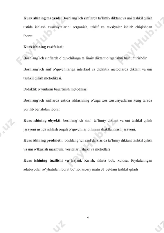 takomillashuvi bilan bog’liq holda rivojlanib, yangilanib bormoqda. xx asrning oxirgi yillariga qadar o’qitish metodlari sifatida tushuntirishbayon metodi, suhbat metodi, analizsintez metodi, mustaqil ish metodi, induktiv va deduktiv metodlar ona tili ta’limi darslarini tashkil etishda ko’proq qo’llanilib kelindi. bayon qilish metodi ona tili darslarida qo’llangan asosiy metodlardan biri bo’lgan. bunda o’qituvchi bayon qilishdan oldin o’quvchilarning o’rganilayotgan mavzu yuzasidan bilimlarini aniqlab olgan. bu o’quvchilarni o’qituvchi bayonini kuzatib, tinglab borishga, faol bo’lishga undagan. o’qituvchining bayoni, ya’ni bayon qilish metodida grammatik mavzuning xususiyatidan kelib chiqib, o’qituvchi ma’lumotlarni o’z so’zlari bilan bayon qilib bergan. bunda o’qituvchi zimmasiga o’rganilayotgan grammatik mavzuning muhim o’rinlarini aniq, lo’nda, misollar tahlili bilan izchil bayon qilib berish vazifasi yuklangan. boshlang’ich sinflarda bayon qilish metodi o’quvchilarning yoshi va eslab qolish holatidan keiib chiqqan holda 3—5 daqiqaga mo’ljallangan, bayon qilish metodini qo’llash holatlari hozir ham uchraydi. suhbat metodi boshlang’ich sinflarda ona tilini o’qitishda keng qo’llaniladigan va shu bosqich o’quvchilari tabiatiga mos metod sanaladi. …