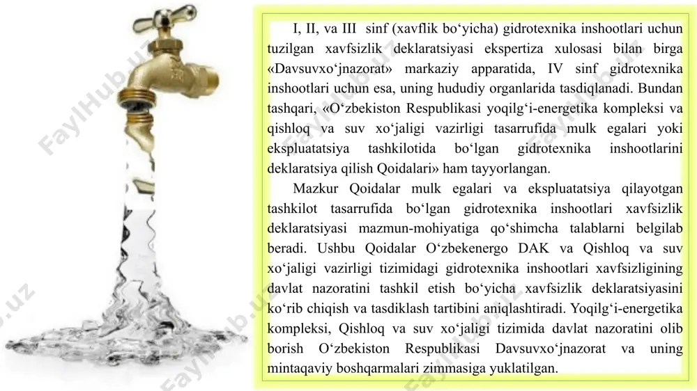 ydigan va zarar ko‘rishi mumkin bo‘lgan aholining soni baholanishi lozim. xavfli buzilishlar va avariyali holatlarning tarqalishiga yo‘l qo‘ymaslik va uni bartaraf etish uchun avariya natijasida yetkazilishi mumkin bo‘lgan zararni baholash va uni qoplanishini ta’minlash, shu jumladan mulk egalari va ekspluatatsiya qiluvchi tashkilot mablag‘lari hisobidan, hamda fuqaro ma’suliyati xavf-xatari sug‘urtasi shartnomasidagi belgilangan mablag‘lar hisobidan qoplanishi ko‘zda tutilgan. qabul qilingan «o‘zbekiston respublikasi trv nazoratidagi gidrotexnika inshootlari xavfsizligining davlat nazorati to‘g‘risidagi qoidalari»da gidrotexnika inshoootlari xavfsizligini nazorat qilishning asosiy vazifalari orasidan quyidagilar: -ijroiya hokimiyati organlari bilan hamkorlikda nazoratdagi ob’ektlar gidrotexnika inshootlari xavfsizligini ta’minlash bo‘yicha tadbirlar ishlab chiqish va uni bajarilishini tashkil etish; -gidrotexnika inshootlarini ekspluatatsiya qilish uchun berilgan litsenziyada belgilangan, ular xavfsizligi me’yor va qoidalariga mulk egalari va ekspluatatsiya qiluvchi tashkilotlarning rioya etishlarini nazorat qilish; -gidrotexngika inshootlari xavfsizlik qoidalarini ishlab chiqish va ularning xavfsizlik mezonlarini tasdiqlash; -gidrotexnika inshootlari holati, ularning ishonchlilik darajasini baholash maqsadida nazoratdagi inshootlar xavfsizligini nazorat qilishni tashkil qilish va amalga oshirish, …