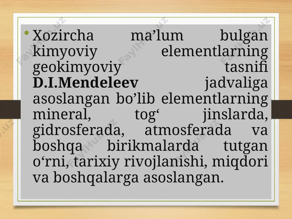 iradi. g) atmofil elementlar (atmosfera elementlari deyiladi). bu guruxga inert gazlari kiradi. a.n.zavaritskiy tasnifi. a.n.zavaritskiy o‘z tasnifida kimyoviy elementlarni quyidagi guruhlarga ajratadi:  inert gazlar -he, ne, ar, kr, xe, rh.  petrogen - jins hosil qiluvchi elementlar: na, k, ca, mg, fe, al, si, li, rb, cr,sr, be.  magma emansiyasi elementlari - faol elementlar - b, c, n,o, f, cl, s, p.  metallar - cu, au, ag, zn, cd, sn, hg, pb.  metalloidlar - as, se, te, sb, bi.  temir guruhi elementlarni -ni, v, cr, mn, fe, co, ni.  radioaktiv elementlar -u, th,pu, pa, cm.  og‘ir galloidlar-br, j,at.  tarqoq elementlar-se, nb, ta, w, mo, be, sr, hf, tr magmatik, cho’kindi va metamorfik tog’ jinslaridagi kimyoviy elementlarning tarqalishi. minerallarni paydo bo‘lish sharoiti bo‘yicha sinflarga ajratish: endogen – suv ostida normativ o‘zgarishlar natijasida kristallarga aylanadi. ekzogen – suv ostida kristallashish va er sirtida kimyoviymnurash …