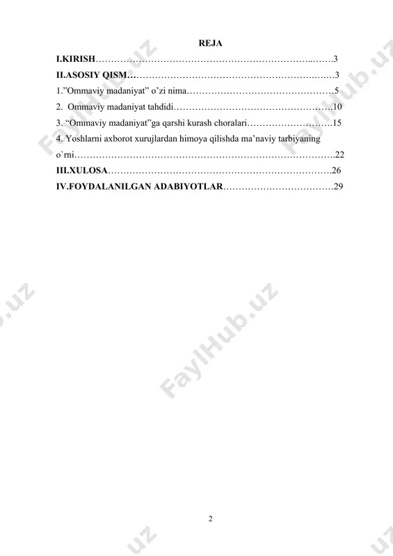 idir. „ommaviy madaniyat“ shu boisdan, eng avvalo, yuksak isteʼdod va oʻlmas maʼnaviy-axloqiy gʻoyalar bayroqdori boʻlgan mumtoz madaniyatga, sanʼatga, uning boyliklariga qarshi tisnogʻi bilan kurashib, uni inkor etib keladi. kurs ishining vazifalari ommaviy madaniyat deb berilgan madaniyatning bosh oqimiga kiruvchi gʻoya, nuqtai nazar, koʻrsatma, mem, imij va boshqa ijtimoiy fenomenlar toʻplamiga aytiladi. 20-asr oʻrtalaridan boshlab ommaviy madaniyatga ommaviy axborot vositalari kuchli taʼsir oʻtkaza boshladi.ommaviy madaniyat koʻpincha keng aholi qatlamiga xush kelishi uchun soddalashtirilgan va ahamiyatsiz mavzularga berilgan, deb qaraladi. natijada ommaviy madaniyat dinchi va kontrmadaniyatchilar tomonidan yuzaki, isteʼmolparast, sensualist va buzuq, deb tanqid qilinadi. kurs ishining obekti mutaxassislar (faylasuf va sotsiolog olimlar)ning fikricha, hali ilm-fanda „antikultura“ („gʻayrimadaniyat“) degan ilmiy tushuncha shakllanmaganligi uchun „pop (ommaviy) madaniyat“ tushunchasi, nochorlikdan qoʻllanilmoqda. chunki, „ommaviy madaniyat“, aslida madaniyatsizlik, yaʼni maʼnaviyatsizlik va axloqsizlik sinonimidir. „ommaviy madaniyat“ shu boisdan, eng avvalo, yuksak isteʼdod va oʻlmas maʼnaviy-axloqiy gʻoyalar bayroqdori boʻlgan mumtoz madaniyatga, sanʼatga, uning boyliklariga qarshi tish-tirnogʻi bilan kurashib, …