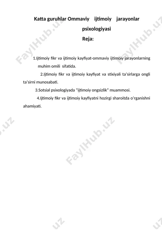 biq ittifoq sharoitining o‘zi ana shunday kuchli nazariyaning bo‘lishi uchun anchagina to‘g‘anoq bo‘lgan, empirik tadqiqotlar esa, avval ta’kidlaganidek, tor guruhlar doirasidan, avvalo, oilalar doirasidan chiqmagan edi. etnopsixologiya – bu psixologiyaning shunday tarmog‘iki, u ayrim olingan millatlar psixologiyasidan tashqari, turli xalqlar psixologiyasini, kichik milliy guruhlarni ham o‘rganadi. ma’lumki, bu boradagi birinchi ilmiy tadqiqotlarni v.vundt boshlab bergan edi. uning tadqiqotlaridagi “xalq” tushunchasi aslida etnik uyushma ma’nosida tushuntirilgan edi. uning fikricha, etnik guruhlar psixologiyasini o‘rganish uchun ularning tilini, odatlarini va ana shu xalqlarda keng tarqalgan afsonalar va boshqa ong tizimlarini o‘rganish kerak. shunisi diqqatga sazovorki, vundtdan keyingi davrda o‘tkazilgan muhim tadqiqotlardan biri bizning o‘lkamizda o‘tkazilgan bo‘lib, uni psixolog a.r.luriya amalga oshirgan edi. bu eksperimental tadqiqot bo‘lib, uni o‘tkazishdan asosiy maqsad l.s.vigotskiyning madaniy-tarixiy yondashuv g‘oyasini tekshirish edi. luriya boshchiligidagi olimlar guruhi revolyutsiya bo‘lib o‘tgan o‘zbekiston sharoitida turmush tarzining o‘zgarishi bilan o‘zbek xalqi psixologiyasining ham o‘zgarganligini isbot qilmoqchi bo‘lganlar. asosiy maqsad bilish jarayonlarining o‘zgarganligini isbot …