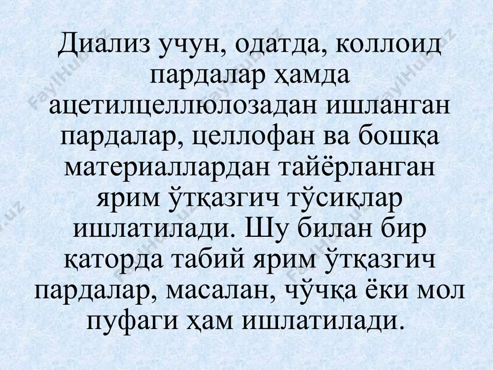 анизми 1953 йилда в.а. каргин ва з.я. берестнева аниқладилар. улар коллоид заррачаларнинг ҳосил бўлишини электрон микроскопда текшириб, янги назария яратдилар. бу назарияга мувофиқ, коллоид заррача ҳосил бўлиши икки босқичда боради: дастлаб шарсимон аморф холдаги ядролар негизида уларнинг ичида заррачалар ҳосил бўлади, сўнгра коллоид системанинг эскириши давомида бу заррачалар ичида майда кристаллчалар вужудга келади. натижада аморф заррача (ядро) ичида маълум кучланиш пайдо бўлиб, системанинг ички энергиясининг минималлик шартига биноан ўз-ўзича кристалланиш рўй беради (∆н |т∆s|, ∆g<0 шартлари бажарилади, заррача кристалланади ва бу кристаллар мицелланинг ядросини ташкил қилади. кристалланиш турли коллоид системаларда турлича тезлик билан боради.