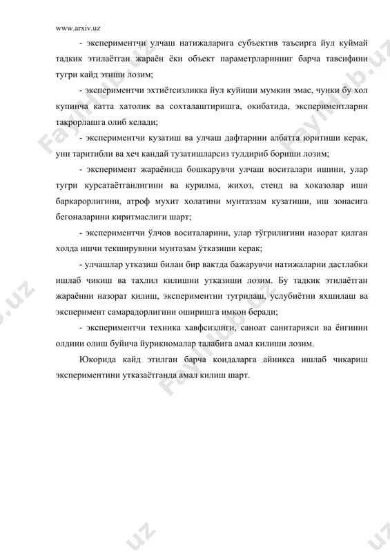 экспериментал тадкикотлар асоси - Page 5