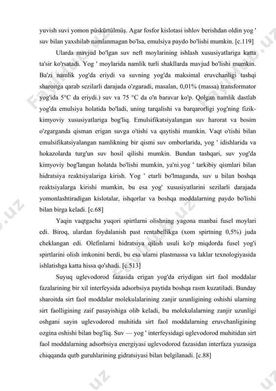 da adsorbsiya paytida boshqa rasm kuzatiladi. bunday sharoitda sirt faol moddalar molekulalarining zanjir uzunligining oshishi ularning sirt faolligining zaif pasayishiga olib keladi, bu molekulalarning zanjir uzunligi oshgani sayin uglevodorod muhitida sirt faol moddalarning eruvchanligining ozgina oshishi bilan bog'liq. suv — yog ' interfeysidagi uglevodorod muhitidan sirt faol moddalarning adsorbsiya energiyasi uglevodorod fazasidan interfaza yuzasiga chiqqanda qutb guruhlarining gidratsiyasi bilan belgilanadi. [c.88] gidratatsiya bosqichida kungaboqar yog'ini elementlardan foydalanish gidroakustik texnologiyaga imkon berdi [v. 31] ajratuvchi vosita suyuqlik — bug ' fazasi muvozanati shartlarini kerakli yo'nalishda o'zgartiradi. eritmaga qo'shilgan tuz tizimning har xil o'zaro murakkab xususiyatini sezilarli darajada o'zgartiradi. tuzning suyuqlik-bug ' fazasi muvozanatiga ta'sirini belgilovchi eng muhim omillar ionlarning gidratsiyasi va ularning elektrostatik xususiyatlaridir. moddalarning eruvchanligi, umumiy aralashmaning xususiyatlari va tarkibi ham rol o'ynaydi. qo'shilgan tuzning ta'siri natijasida yog'ning qisman bosimi kamroq qutbli komponent sifatida ortadi. kiritilgan tuz komponent molekulalarining o'zaro joylashishini shunday o'zgartiradiki, qutbli komponent— suv — tuz ionlarining elektrostatik …