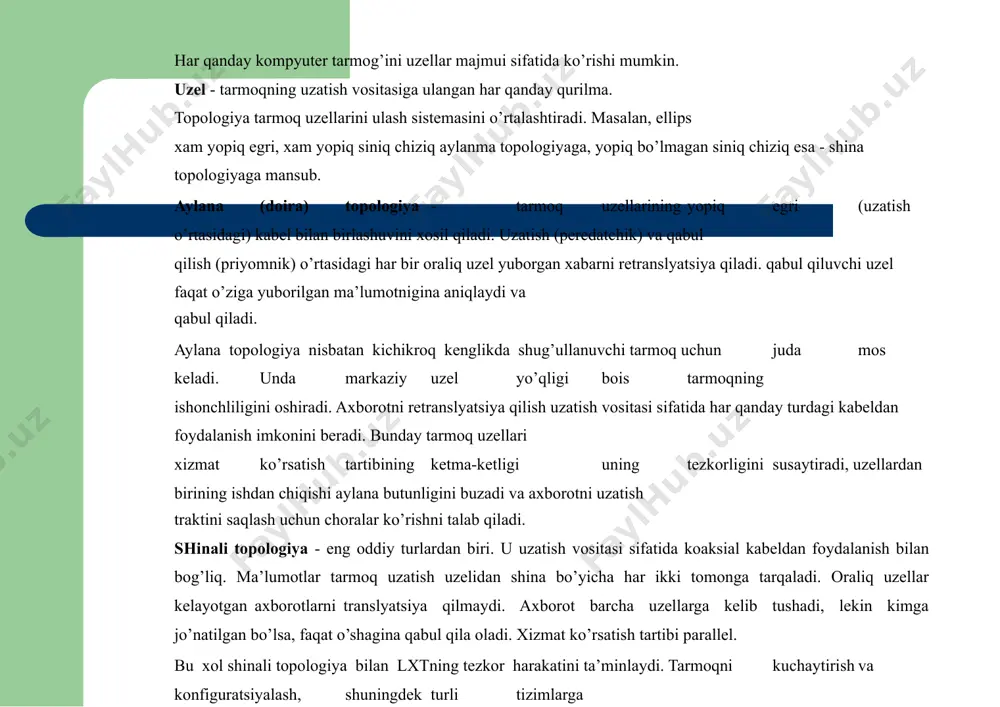 tarmoq kabellari o’sha jo’natilgan ma’lumot bilan band bo’ladi. bu esa hub ning switch dan kamchilik tomonidir. xub (switch) qurilmasidan foydalangan xolda kompyuterni tarmoqqa ulash. hublar xonadagi kompyuterlarni bir-biri bilan bog’lash uchun kerak bo’lsa, switchlar binolar orasiga qo’yiladi. tarmoqni tashkil etishda kabellarni ahamiyati bog’lash uchun qo’llaniladigan kabellar uzatish muxiti deb yuritiladi. kabellar asosan uchga bo’linadi: 1. koaksial kabellar (coaxial cable), ular televizion antennaga juda o’xshash. o’tkazish tezligi: 10 mbit/sek. asosan bino ichidagi tarmoqni xosil qilishda foydalaniladi. koaksial sim. bunday sim turt katlamdan tashkil topgan buladi: uning eng ichki katlami metall simdan iborat. bu izolyatsiya bilan uralgan bulib, u 2- katlamini tashkil kiladi. 3-katlam izolyatsiyasi yupka metall ekran bilan koplangan buladi. ekran egiluvchan uki, ichki sim egiluvchanlik uki bilan ketma-ket tushadi. shuning uchun xam koaksial sim deyiladi. turtinchi katlam plastik katlamdan iborat bulib, u uchta katlamni koplaydi. keyingi paytda keng rivojlangan kabel televideniyesida ishlatiladigan sim koaksial simdir. kabel televideniyesi yordamida bir kancha …