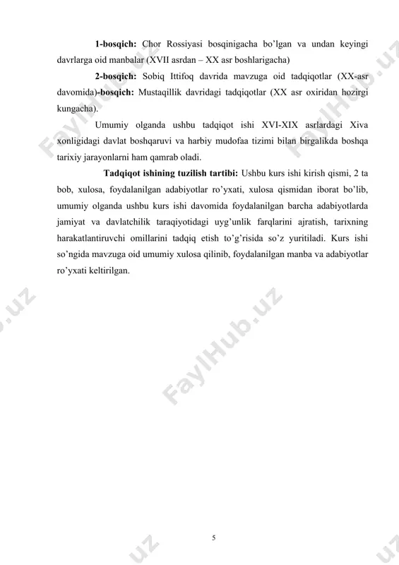 tasarrufida edi. xorazmda qo’ng’irot qabilasidan chiqqan chin so’fi hokim edi. u rasman husayn bayqaro noibi hisoblanardi. 1505-yilda shayboniyxon, 1510-yilda esa eron hukmdori shoh ismoil xorazmni bosib oldilar. biroq shoh ismoilning hukmronligi uzoqqa bormadi. vazir shahri qozisi umar qozi yetakchiligida safaviylar hukmronligiga qarshi xarakat boshlanadi. 1511-yilda xorazmning mo’tabar zotlari mamlakat taxtiga shayboniyxon avlodlaridan bo’lgan berka sultonning o’g’li elbarsxonni o’tqazishga qaror qildilar. shu tariqa xiva xonligiga asos solindi. tez orada xiva, xazorasp, kat qizilboshlilardan tozalandi. 1524-yilda shoh ismoilning o’limi o’zbeklarning urganchda mustahkam o’rnashib, bu hududdagi anchagina yerlarni – sharqda hozirgi turkmanistonning janubiy qismi, eronning shimolida saraxs tumani, orol va mang’ishloqni qo’shib olishga imkon berdi. elbarsxon davridayoq, xonlikning siyosiy geografiyasi shakllanib bo’ldi. uning tasarrufiga xorazm – amudaryo etaklaridagi qadimiy dehqonchilik vohasi, shuningdek mang’ishloqning abulxon tog’lari, dehiston va o’zboy atrofidagi ko’chmanchi turkman hududlari kirgan. xiva xonligining sharqiy chegarasi to xx asrgacha amudaryo chap sohilidagi darg’on (darg’onota) qal’asi hududi bo’lgan[footnoteref:3]. elbarsxon tomonidan xiva xonligida harbiy …