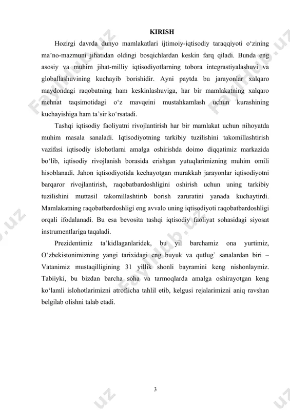 bu jarayondan ishlab chiqarish omillari o’zaro birikib, insonlarning turli-tuman ehtiyojlarini qondiradigan ne’matlar yaratiladi. iqtisodchilar ishlab chiqarishda uch marta yirik inqilob yuz bergan va u muvofiq tarzda iqtisodiy taraqqiyotda uch marta yangi davrni boshlab berganini e’tirof etadilar. bunda o‘ziga xos boshlang‘ich nuqta rivojlangan industrial (sanoat) ishlab chiqarishning vujudga kelishi bo’lib u markaziy o‘rinni egallaydi, undan so‘ng: industrial ishlab chiqarishga qadar bo’lgan davr, ya’ni toindustrial va postindustrial (lotincha post - keyin) davrlarga bo‘linadi. ishlab chiqarishning industrial rivojlanishga qadar bo’lgan (toindustrial) bosqichi quyidagi xususiyatlarga ega: — iqtisodiyotning dastlabki sferasi — qishloq xo‘jaligi ustun bo‘ladi; — aholi asosan dehqonchilik va chorvachilik bilan band; — asosan qo‘l mehnatiga tayanadi; — mehnat taqsimoti nihoyatda past, natural xo‘jalik yuritishga asoslanadi; — aholi ehtiyojlari turg‘un holatda bo‘lgan ishlab chiqarishga xos. ishlab chiqarishning bu bosqichi hozir ham ayrim afrika mamlakatlari (mali, gvineya)ga xos bo‘lib, qishloq xo‘jaligida band bo‘lganlar mehnat unumi 2 kishini boqishga etadi. yer shari aholisining ko’payishi, ehtiyojlarning …