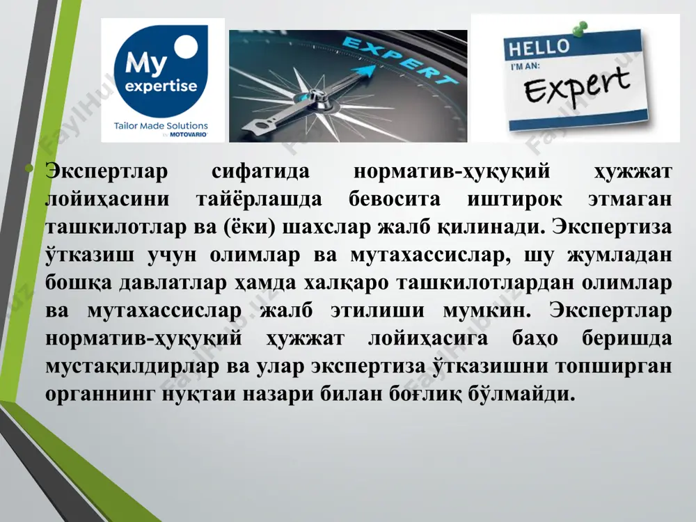 ekspertiza yuridik texnikaning muhim instituti - Page 5
