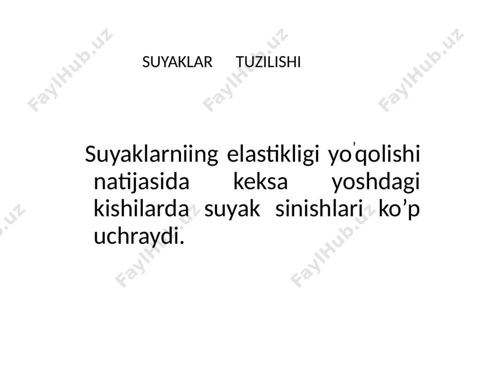 vazifalarini bajaradi. organizmdagi suyaklarni qoplab to•rgan skelet muskullari aktiv harakat organi bo•lib, nwskullar qisqarganda harakat vujudga keladi. odamning harakati harakat nervlari orqali markazdan qoluvchi impulslarni muskullarga kelishi tufayli vujudga keladi, bu esa odamning hayotiâ'a mehnat faoliyatini ta'minlaydi. shunday qilib, harakatda muskullar vasuyaklarishtirok etadilar. suyak sistemasi bundan tashqonerv sistemasi va ichki organlarni turli ta•surotlardan himoya qiladi. gariizmda barcha fiziologik protsesslar bir-biriga bog'langandir. bu bog•liqlikni qo•yidagi misolda ko•rish mumkin. muskullar qisqarganda odamning harakati bilan bir vaktda nafas olish, yurak faoliyati, modda almashinuvi protsessi, qon aylanish nerv sistemasida o•zgarish vujudga keladi. boshqacha qilib aytganda muskul ichida nafas taoliyati _prtadi. qon aylanish tezlashadi, qon tomirlar kengayadi)a modda•vialmashinuvi ko' chayadi va hakozo. nerv sistemasining {taraquiy etishida skelet muskullarining qisqarishi juda muhim ahamiyatga ega. chunki muskullarning qisqarishi tashqi muhit ta'sirlari va sezuv organlariga ta'sir etishi bilan impulslar orqa, bosh miyaga borishi tufayli bo•ladi. bu esa nerv sistemasini rivojlantiradi. bolalarda harakat koordinatsiyasi nerv sistemasining ayniqsa nerv tolalarining …