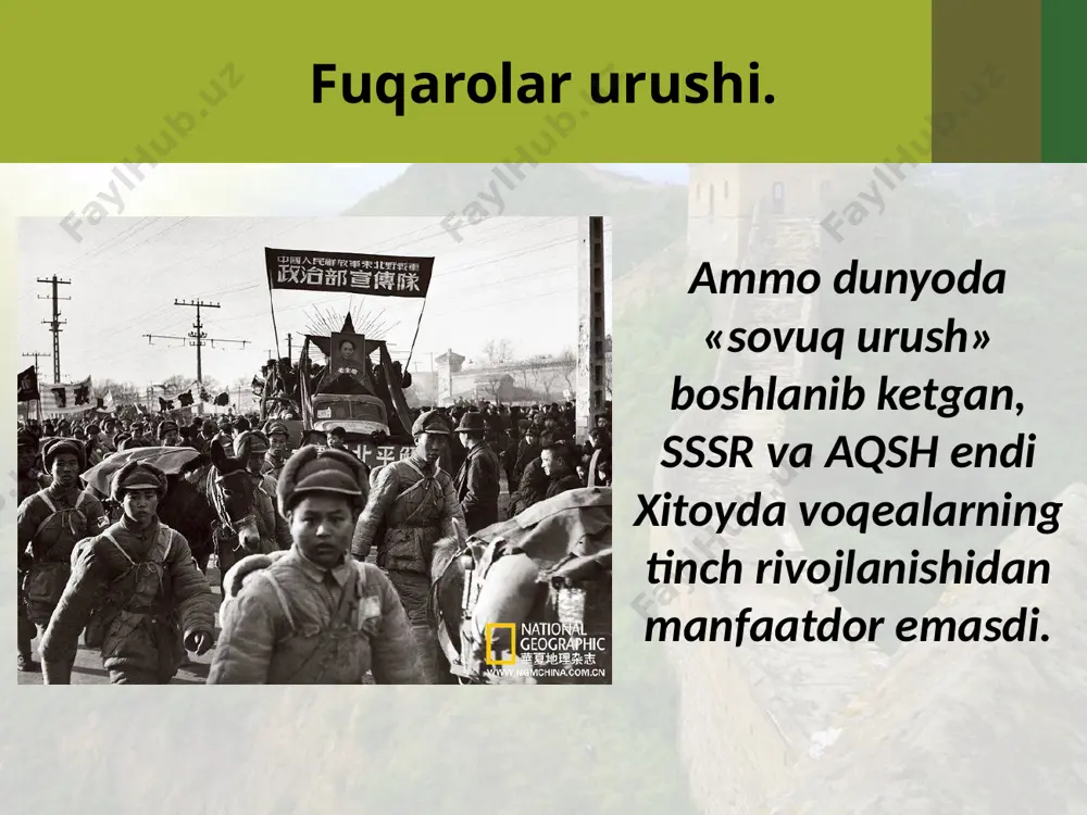 1946 – 1991- yillarda xitoy xalq respublikasi 10- sinf - Page 4