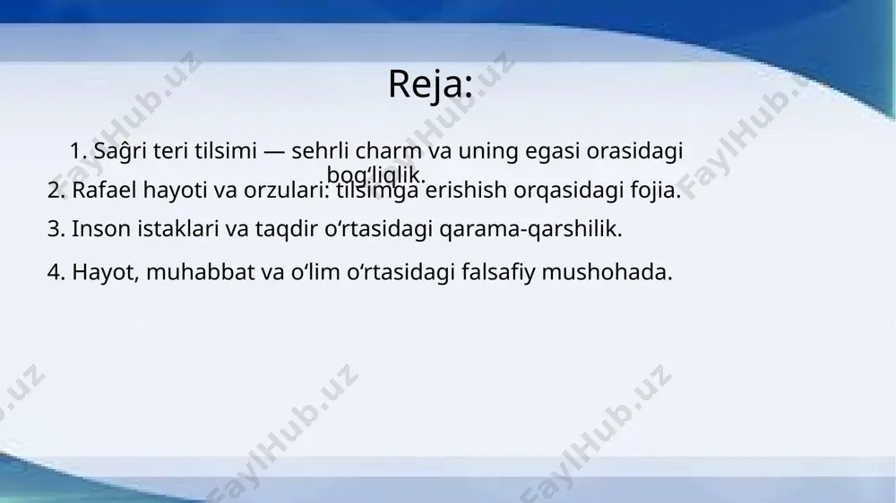 ng ichki kurashi va tashqi dunyo bilan munosabatlarini aks ettiradi. charm, o‘zining sehrli qudrati orqali, egasiga vaqtincha kuch va imkoniyatlar beradi, lekin bu kuchning ta'siri uzoq muddatda egasining ruhiy holatiga ta'sir ko‘rsatadi. charmning hech qanday muqobil yo‘li yo‘q: u egasini bir tomondan hayajonlantiradi, boshqa tomondan esa uning haqiqiy xohishlarini va axloqiy qadriyatlarini yo‘q qiladi. bu bog‘liqlik, insonning o‘zligini yo‘qotish va uni qaytarish o‘rtasidagi muvozanatni o‘rganishga olib keladi. roman orqali sehrli charm va egasi o‘rtasidagi zid munosabatlar, insonning ichki qarorlaridagi to‘siqlarni va o‘zini anglash yo‘lini ko‘rsatadi. 2. rafael hayoti va orzulari: tilsimga erishish orqasidagi fojia. romanning markazida rafael ismli bosh qahramon o‘z orzulariga erishish uchun barcha ehtimoliy yo‘llarni sinab ko‘rishga tayyor. u, hayotidagi barcha murakkabliklarni va qiyinchiliklarni yengish uchun sehrli charmga ega bo‘lishni orzu qiladi. bu charm unga kuch va imkoniyatlar berishi, lekin unga o‘zi kutgan baxtni keltirishi mumkin deb o‘ylaydi. rafaelning orzulari va amallarining ortida insonning ichki bir dunyosi yotadi, …