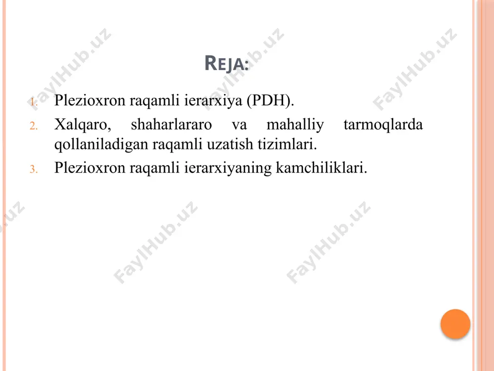yalariga va eng keng tarqalgan evropa standartlariga muvofiq kanallarni uzatish tezligi ierarxiyasi asosida oshirib boriladi. shu bilan birga, plesioxron raqamli iyerarxiya (pdh / pdh) va sinxron raqamli iyerarxiya (sdh / sdh) texnologiyalari birlamchi tarmoqning barcha foydalanuvchilari uchun ajratilgan raqamli kanallari bo'lgan transport tarmog'ini shakllantirishga imkon beradi. pdh / sdh asosidagi transport tarmog'i standart o'tkazuvchanlik ierarxiyasining turli darajadagi kanallari orasidagi konvertor vazifasini bajaradigan multiplekslash tugunlaridan (multipleksorlardan), uzoq yo'llar bo'ylab raqamli oqimni tiklaydigan regeneratorlardan va birlamchi tarmoq kanallari va yo'llari darajasida kommutatsiyani amalga oshiradigan raqamli krosslardan iborat. zamonaviy uzatish tizimlari elektr uzatish va optik kabelni signal uzatish vositasi, shuningdek radiochastota vositalari (radiorele va sun'iy yo'ldosh uzatish tizimlari) dan foydalanadi. transport tarmog’ining asosiy vazifalaridan biri tarmoq kengligini ta'minlash va boshqarishdir, bu erda har bir ulanish uchun rejalashtirilgan o'zgarishlar odatda kamdan-kam hollarda amalga oshiriladi - bu bir hafta, bir oy yoki hatto yiliga bir marta bo'lishi mumkin. shu bilan birga, transport tarmoqlari favqulodda vaziyatlarga …