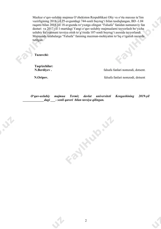 .......27 3-маъруза фалсафий тафаккур тараққиёти босқичлари: ғарб фалсафаси ............53 4-маъруза борлиқ- фалсафанинг фундаментал категорияси…..............................75 5-маъруза билиш назарияси : асосий муаммолари ва йўналишлари…...................86 6-маъруза фалсафанинг метод, қонун ва категориялари..................115 7-маърузатарихий жараёнда жамиятнинг маданий ва манавий қадриятлари. жамият ва тарих фалсафаси.....................................................................................147 8-маъруза фалсафий антропология (инсон фалсафаси).......................................161 9-маъруза глобаллашув ва глобал муаммоларнинг фалсафий жихатлари.........174 10-маъруза мантиқ илмининг предмети, асосий қонунлари. тушунча тафаккур шакли сифатида .......................................................................195 11-маъруза мулохаза. хулоса чиқариш..................................................................213 12-маъруза аргументлаш ва билимлар тараққиётининг мантиқий шакллари…235 13-маъруза “этика” фанининг предмети ва жамият хаётидаги ахамияти...........248 14-маъруза никох ва оиланинг ахлоқий асослари, унинг ёшлар тарбиясидаги ўрни.....................................................................................................259 15-маъруза ахлоқий маданият ва қадриятлар........................................................267 16-маъруза эстетиканинг предмети, мақсади ва вазифалари...............................273 17-маъруза табиат ва техноген цивилизация эстетикаси......................................291 18-маъруза эстетиканинг замонавий муаммолари................................................295 семинар машғулотлари мавзулари...........................................................................301 назорат саволлари………………………………………..…………..…..................310 ii.мустақил таълим машғулотлари………………..………................317 мустақил таълим мавзулари бўйича услубий кўрсатмалар…...............................319 iii.глоссар
