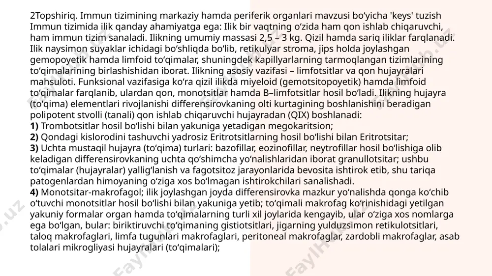 i keladi? a.60% b. 25% c.65% 6.bodomsimon bezining yuzasi qanday ko'rinishda? a. notekis b. silliq c. tekis 7 7. limfotsitlarning necha foiz ulushi v-hujayralarga to'g'ri keladi? a.65% b.25% c.60% 8. qaysi organ bir vaqtning o'zida ham qon ham immun tizimi sanaladi? a.ilik b.jigar c.qon23:52 9.trombotsitlar hosil bo'lishi bilan yakuniga yetadigan bu ........? a.bazofillar b.megokaritsion c.eritrotsitar 10.ko'krak suyagining yuqori qismida ko'krak qafasi bo'shlig'ida joylashgan organ qaysi? a. qizilo'ngach b. timus c.kekirdak 8 image1.jpeg image2.png