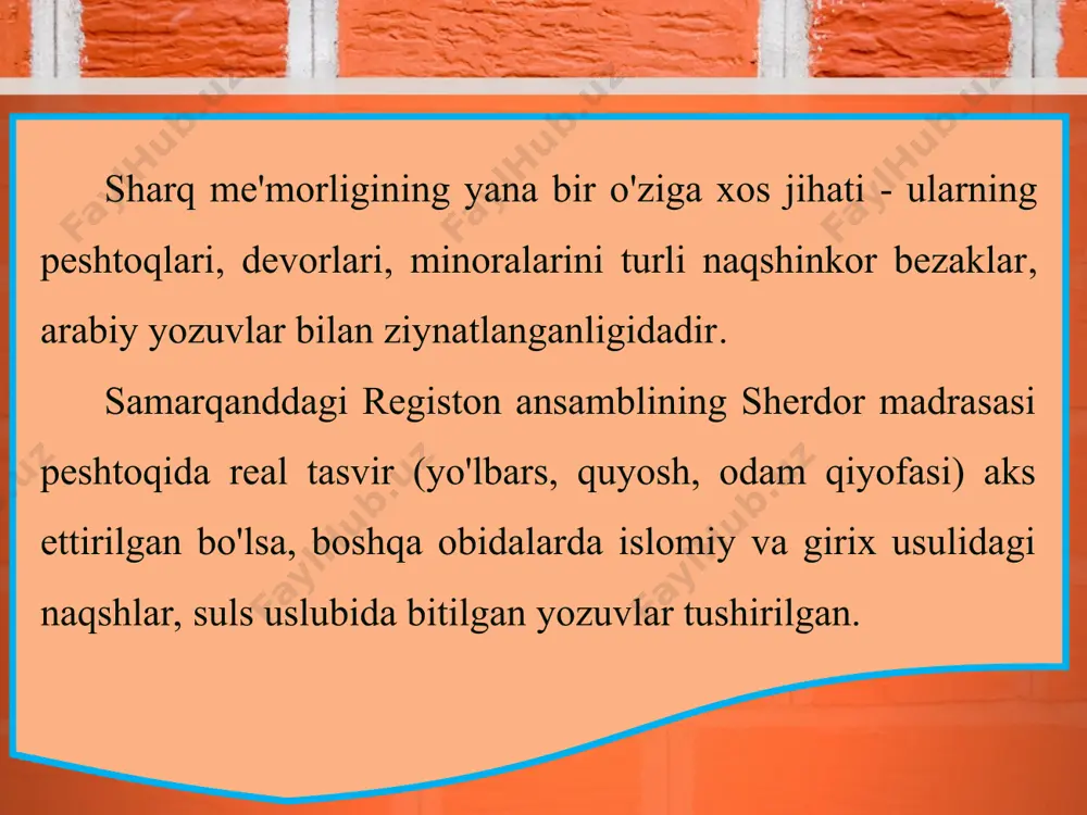 ilan o'zingiz istagan shaharni loyihalashtirib, maketini ishlashingiz mumkin. bu afsonaviy qasr, zamonaviy bino bo'lishi mumkin. me'morlik ansamblining tashqi ko'rinishi haqiqiysiga o'xshash bo'lishi uchun ularning sirtiga dekorativ naqshlar ishlashingiz kerak bo'ladi. buning uchun qadimiy me'morlik obidalari sirtidagi naqsh kompozitsiyalari va ranglarini diqqat bilan kuzating. ularning namunalarini ishlang. so'ng tayyor maket sirtiga naqsh ishlashga o'tishingiz mumkin. agarda rangli qog'ozlar va tayyor naqsh namunalarini topsangiz, ularni maket sirtiga yopishtirib qo'yishingiz ham mumkin. odatda, ansambl sirtlari yo'lsimon naqshlar bilan bezatiladi. ayrim hollarda esa katta o'lchamdagi yaxlit naqsh kompozitsiyalaridan foydalaniladi. me'moriy ansambl maketlari zamonaviy ko'rinishlarda ham yasalishi mumkin. bunda katta o'lchamlarda qurilgan ko'p qavatli binolar, muzeylar va shu kabi binolarning ko'rinishlarini tanlashingiz mumkin. qadimiy me'morlik ansambllarini zamonaviy binolar bilan taqqoslab ko'ring. ular orasida o'xshash va farq qiluvchi tomonlarini aniqlang.