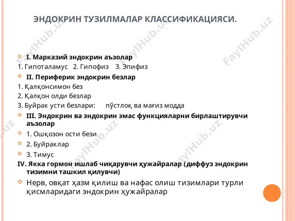 periferik endokrin tizim - Page 3