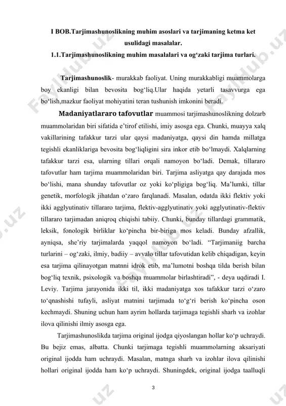 izohlangan: “1 yozma ishni, asarni, tuzatishlar kiritib yaxshilash, tuzatish. 2 esk. yozish, ijod qilish”. xuddi shu lug‘atda tahrirchi sо‘zi tahrir qiluvchi, muharrir, redaktor ekanligi ham qayd etilgan. ta’kidlash lozimki, badiiy, ilmiy va hokazo asarlar tahrirchisi bilan shu sohalarga oid tarjima adabiyotlari tahrirchisi о‘rtasida katta farq bor.chunki muayyan tarjima adabiyoti tahrirchisi tegishli sohanigina emas, balki tegishli tillarni ham bilishi kerak. qolaversa, u tarjima ilmidan ham atroflicha xabardor bо‘lishi shart. aks holda u tarjima adabiyoti nufuzini ancha tushirib yuborishi mumkin. natijada, tarjimonga ham, muallifga ham muyayan darajada ma’naviy zarar yetkaziladi. bunday zarar minglab, millionlab о‘quvchilarga ham yetib borishi muqarrar. ming afsuski, oxir-oqibatda asosiy aybdor mashaqqatli va halol mehnat sohibi tarjimon bо‘lib qolishi mumkin. har qanday tarjimaning qadr-qimmati, uni tahlil qilish, ya’ni о‘rganish, tekshirish orqali namoyon bо‘ladi. “tegishli tarjima nusxasi asliyatga mosligihaqida haqiqiy xulosa chiqarish uchun, dastlab aynan qaysi matn tarjimonga asliyat sifatida xizmat qilgani aniqlab olinishi kerak”. tarjima tahliliga xuddi shu nuqtai …