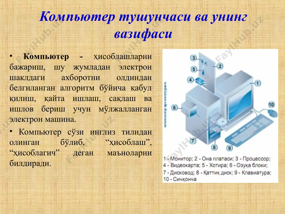 kompyuterlarga texnik xizmat ko'rsatish - Page 3