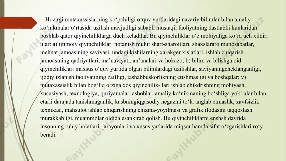 ga bo'ladi. bu davrda odamlar ko'proq ichki tinchlik va qoniqish topishga intilishadi. keksalikda psixologik stress kamayishi va shaxs ko'proq ma'naviy qarorlar qabul qilishga moyil bo'ladi. yolg'izlik va ijtimoiy izolyatsiya: keksalikda ba'zi odamlar yolg'izlikni yoki jamiyatdan ajralishni his qilishadi. bu, odatda, oila a'zolarining yo'qolishi, ijtimoiy faoliyatning kamayishi yoki jismoniy imkoniyatlarning cheklanishi bilan bog'liq bo'ladi. shu sababli, keksalik davrida ijtimoiy aloqalar va do'stlik aloqalarini saqlab qolish juda muhimdir. test yetuklik davrida odamlarning psixologik holati qanday o'zgaradi? a) o'ziga bo'lgan ishonch pasayadi b) stress va tashvish kuchayadi c) o'z-o'zini anglash va maqsadlar aniq bo'ladi d) boshqalar bilan bog'lanish qiyinlashadi keksalik davrida e'tibor qaysi sohalarga qaratiladi? a) ijtimoiy faollik va ko'ngilochar faoliyatlar b) yangi maqsadlar va imkoniyatlar c) o'zining hayotiy tajribalarini baholash d) oilaviy aloqalar va farzandlar bilan munosabatlar yetuklik davridagi psixologik xususiyatlarning biri nima? a) ajoyib ijodiy yondashuv b) ijtimoiy aloqalar va o'zaro tushunish kuchayadi c) xotiralar va kelajak haqida ortiqcha o'ylash d) …
