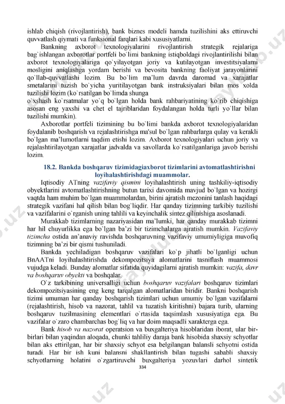 har bir loyiha bo'yicha axborotlarni taqdim etish bankka maksimal hajmdagi portfel yaratishga yordam berish yo'nalishida amalga oshirilib, boshqarayotgan ijroiy rahbariyat uchun bankning ahamiyatga ega resursi sifatida axborot texnologiyalari portfelining ahamiyati va maqsadi yoritilib berilishi lozim. quyidagilarni e'tiborga olgan holda bank asosiy ish faoliyati masalalari va maqsadlari yoritilib berilishi kerak: 1. bank ish faoliyatining asosiy yo'nalishi qanday. 2. bank uchun qanday asosiy qonuniy me'yoriy hujjatlar mavjud. 3. bankning asosiy vazifasini ta'minlash uchun bankning kelajakdagi rejalari qanday. bunda axborot texnologiyalari faoliyatini bank strategik rejalari bilan bog'lash nihoyatda zarur. infratuzilma sharxi deganda quyidagilar e'tiborga olinadi: 1. axborot texnologiyalariga joriy investitsiyalarni, apparat ta'minoti, dasturiy ta'minot, tarmoq va asosiy ilovalarga (foydalaniluvchi dasturlar) yuqori darajali, keng (bank tizimi) doirasida qarash. 2. sxematik axborot texnologiyalari tarkiblari (uzellarni joylashuvi, jismoniy moslama apparaturalari, tarmoqlari). 3. tabiiy holda ishni kim bajaradi (bankdagi ishlovchilar yoki chetdan jalb qilinganlar) va qanday qilib (axborot texnologiyalari bo'malari tarkiblari nusxalari, masalan, markazlashtirilgan yoki markazlashtirilmagan) savollari. …