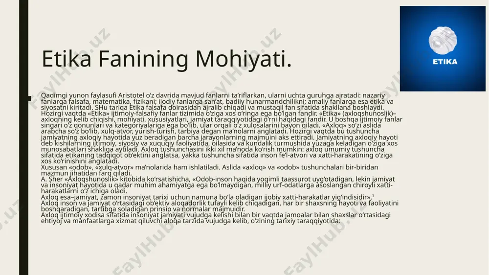 sifatida insoniyat jamiyati vujudga kelishi bilan bir vaqtda jamoalar bilan shaxslar o‘rtasidagi ehtiyoj va manfaatlarga xizmat qiluvchi aloqa tarzida vujudga kelib, o‘zining tarixiy taraqqiyotida: etika fanining asoschisi. miloddan avvalgi 384-322-yillarda yashagan etika fanining asosiy belgilari. etikaning quyidagi mezoniy tushunchalari — kategoriyalari bor: fazilat va illat, yaxshilik va yomonlik, halollik, rostgoʻylik, kamtarlik, adolat, burch, vijdon, nomus, ideal, baxt, hayotning maʼnosi va boshqalar axloq inson va jamiyat hayotining barcha (shaxsiy, jamoaviy, kasbiy va h.k.) jabhalarini qamrab olganligi tufayli uni oʻrganuvchi etika barcha fanlar bilan aloqador. ayniqsa, uning maʼnaviyat tizimidagi fanlarga taʼsiri katta. etikaning estetika bilan bogʻliqligi sanʼat vositasida roʻy beradi; har bir sanʼat asarida axloqning dolzarb muammolari koʻtariladi, sanʼatkor oʻz davri axloqiy darajasini va unga munosabatini badiiy qiyofalar orqali bevosita yoxud bilvosita aks ettiradi. demak, estetika oʻrganayotgan har bir badiiy asar ayni paytda etika nuqtai nazaridan ham tadqiq etilayotgan boʻladi. allaberganova ma'mura kenja qizi image1.png image2.jpg /docprops/thumbnail.jpeg