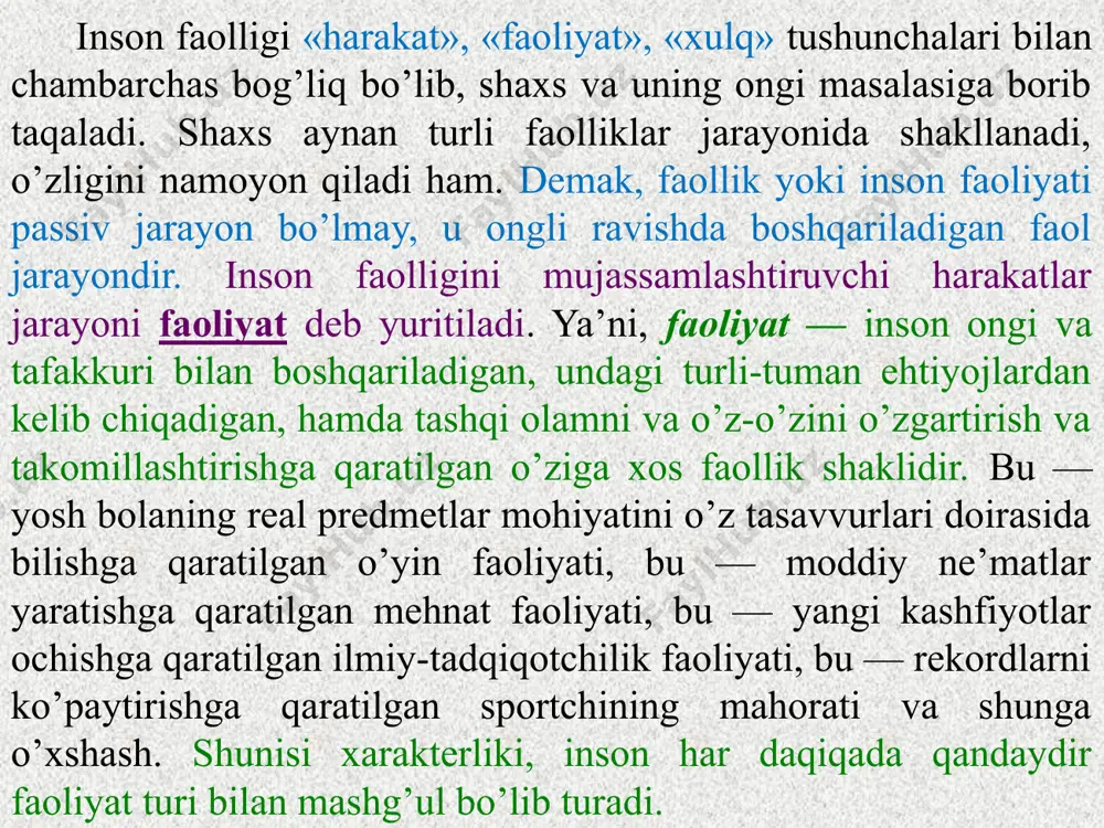ridan biri. bu faoliyat insondagi kuchli ehtiyojlardan biri — inson bo’lish, odamlarga o’xshab gapirish, ularni tushunish, sevish, o’zaro munosabatlarni muvofiqlashtirishga qaratilgan ehtiyojlaridan kelib chiqadi. shaxs o’z taraqqiyotini aynan shu faoliyat turini egallashdan boshlaydi va nutqi orqali (verbal) va nutqsiz vositalar (noverbal) yordamida boshqa faoliyat turlarini mukammal egallashga zamin yaratadi. o’yin — shunday faoliyat turiki, u bevosita biror moddiy yoki ma’naviy ne’matlar yaratishni nazarda tutmaydi, lekin uning jarayonida jamiyatdagi murakkab va xilma-xil faoliyat normalari, harakatlarning simvolik andozalari bola tomonidan o’zlashtiriladi. bola toki o’ynamaguncha, kattalar xatti-harakatlarining ma’no va mohiyatini anglab yetolmaydi. o’qish faoliyati ham shaxs kamolotida katta rol o’ynaydi va ma’no kasb etadi. bu shunday faollikki, uning jarayonida bilimlar, malaka va turli ko’nikmalar o’zlashtiriladi. mehnat qilish ham eng tabiiy ehtiyojlarga asoslangan faoliyat bo’lib, uning maqsadi albatta biror moddiy yoki ma’naviy ne’matlarni yaratish, jamiyat taraqqiyotiga hissa qo’shishdir. har qanday kasbni egallash, nafaqat egallash, balki uni mahorat bilan amalga oshirishda faoliyatning barcha qonuniyatlari va …
