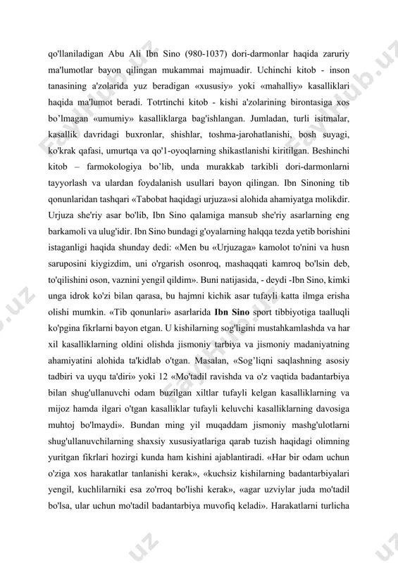 ovrupada avitsenna nomi bilan shuhrat, qozongan ulug' tabibi, mutafakkir va olim abu ali ibn sino yashagan, ibn sino 980 yili buxoro yaqinidagi afshona qishlog’ida tug'iladi. u 450 dan ortiq asarlar yozib qoldirgan bo'lsa ham bizgacha ularning 242 tasi yetib kelgan. shulardan 43 tasi tabobatga oid. bulardan barcha tibbiy sohalarni qamrab olgan asar «tib qonunlari» hisoblanadi. bu asar beshta katta kitobdan iborat. birinchi kitobi – tabobatning nazariy asoslari hamda amaliy tabobatning umumiy masalalari haqida ma'lumot, beradi. ikkinchi kitob o'sha davr tabobatida qo'llaniladigan abu ali ibn sino (980-1037) dori-darmonlar haqida zaruriy ma'lumotlar bayon qilingan mukammai majmuadir. uchinchi kitob - inson tanasining a'zolarida yuz beradigan «xususiy» yoki «mahalliy» kasalliklari haqida ma'lumot beradi. totrtinchi kitob - kishi a'zolarining birontasiga xos bo’lmagan «umumiy» kasalliklarga bag'ishlangan. jumladan, turli isitmalar, kasallik davridagi buxronlar, shishlar, toshma-jarohatlanishi, bosh suyagi, ko'krak qafasi, umurtqa va qo'1-oyoqlarning shikastlanishi kiritilgan. beshinchi kitob – farmokologiya bo’lib, unda murakkab tarkibli dori-darmonlarni tayyorlash va ulardan foydalanish …