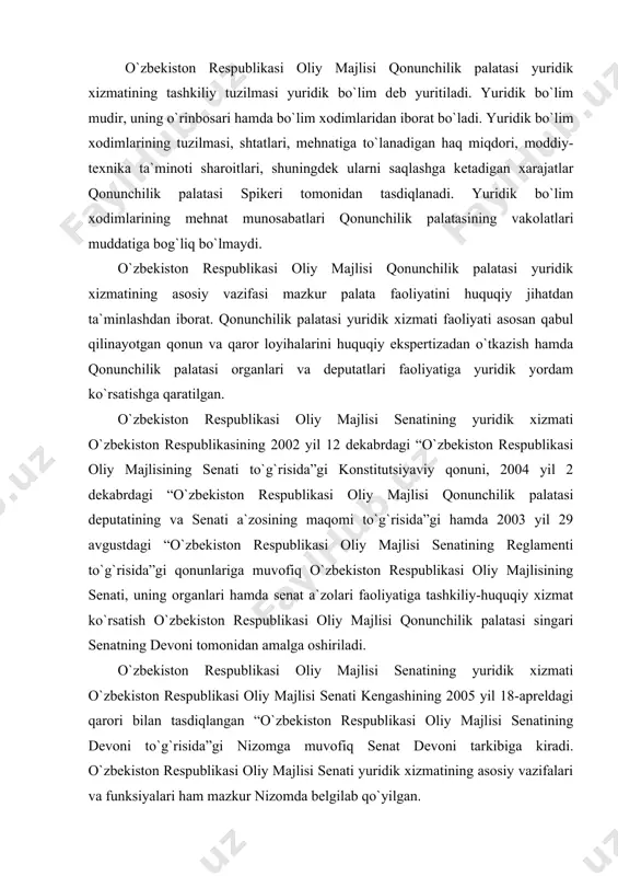 ilab qo`yilgan. o`zbekiston respublikasi oliy majlisi senati yuridik xizmatining tashkiliy tuzilmasi ham yuridik bo`lim deb yuritiladi va u bo`lim mudiri, mudir o`rinbosari hamda bo`lim xodimlaridan tashkil topgan. ular senat raisi tomonidan lavozimiga tayinlanadi hamda lavozimidan ozod qilinadi. yuridik bo`lim xodimlarining mehnat munosabatlari senat vakolati muddatiga bog`liq bo`lmaydi. o`zbekiston respublikasi oliy majlisi senati yuridik xizmatining ham asosiy vazifasi senat faoliyatini huquqiy jihatdan ta`minlashdan iborat. senat yuridik xizmati faoliyatining asosiy yo`nalishlari qonunchilik palatasi tomonidan senatga taqdim etilgan qonunlar loyihalari va senat qarorlari yuzasidan huquqiy ekspertiza o`tkazish hamda senat organlari va senatorlar faoliyatiga yuridik yordam ko`rsatishdan iborat. o`zbekiston respublikasi vazirlar mahkamasi yuridik xizmati o`zbekiston respublikasining vazirlar mahkamasi mamlakatimizda iqtisodiyotning, ijtimoiy va ma`naviy sohalarni samarali faoliyatiga rahbarlikni, o`zbekiston respublikasi qonunlari, o`zbekiston respublikasi oliy majlisining qarorlari, o`zbekiston respublikasi prezidentining farmonlari, qarorlari va farmoyishlari ijrosini ta`minlovchi ijro etuvchi hokimiyat organi bo`lganligi tufayli uning faoliyatini yuridik xizmatsiz tashkil etib bo`lmaydi. o`zbekiston respublikasi vazirlar mahkamasi yuridik xizmatining huquqiy …