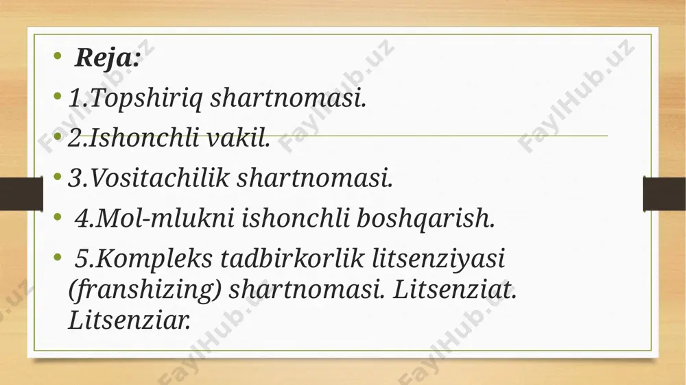 uquqlarning mutlaqligi litsenziatga nisbatan eksklyuzivlikni bildirmaydi. . . tashqi ko‘rinishdan franshizing tuzilmasi nomi bir xil va bir xil mahsulot ishlab chiqaradigan yoki bitta tovar belgisi ostida xizmatlar ko‘rsatadigan filiallar yoki shu’ba korxonalar tarmog‘iga o‘xshab ketadi. filiallar tarmog‘iga misol qilib “xalq banki”, “o‘zbektelekom” ak yoki aloqa operatorlarini aytish mumkin. sho‘ba korxonalariga esa, “general motors”, “nokia-siemens” kabi kompaniyalar misol bo‘la oladi. filiallar va sho‘ba korxonalarda franshizingdan farq qilib, mutlaq huquq obyekti egasi yuqorida tilga olingan biznes-tuzilmalarga nisbatan mulkiy huquqlarga ega bo‘ladi. image5.png image6.png image3.png image4.png /docprops/thumbnail.jpeg