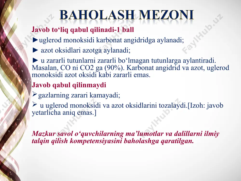 si ha / yo‘q nafas olish sistemasi ha / yo‘q javob to‘liq qabul qilinadi-1 ball ► uglerod monoksidining barchasi karbonat angidridga aylantirilmaydi; ► azot oksidlarining azotga aylanishi yetarlicha emas; ► karbonat angidridga aylantiriladigan uglerod monoksidi va azotga aylantiriladigan azot oksidlarining foiz ko‘rsatkichlarini oshirish; ► hosil bo‘lgan karbonat angidrid ushlab qolinishi va atmosferaga chiqarilmasligi kerak. * javob qabul qilinmaydi (0 ball): ► zararli gazlarni zarari kamroq bo‘lgan gazlarga yanada ko‘proq aylantirish; ► ular zarari kamroq chiqindi gazlarni olishga harakat qilishlari kerak; ► ular zararli chiqindi gazlarni qayta ishlash usulini topishlari kerak; ► ular har xil suyuq yoqilg‘ida ishlaydigan transport vositasini yasashlari kerak mazkur savol o‘quvchilarning hodisalarni ilmiy jihatdan tushuntirish kompetensiyasini baholashga qaratilgan. quyidagi ma’lumotlarga qanchalik darajada qiziqasiz? har bir qatorda faqat bitta katakchani belgilang. mazkur topshiriq o‘quvchilarning tabiiy fanlarga bo‘lgan munosabati, ya’ni fanga qiziqishini aniqlashga qaratilgan. * e’tiboringiz uchun rahmat! *