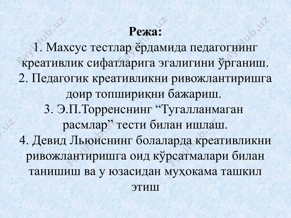 йтларида тартибсиз учади. эрта баҳор ва кеч кузда: жанубга йўл олишганда ва қайтишганда эса тартибли, сафга тизилган ҳолда учишади. қолаверса, барглар тўкиляпти. 3. бу ерда дарёнинг ўзани саёз. чунки ўзан ўлчанаётганда махсус таёқча сувга тўла ботмаяпти. 4. параходлар тўхташ жойи (пристань) бу ерга яқин. чунки йўловчилар ўзларини кутиб олаётганлар билан саломлашишни бошлашган, қўлларини силкишяпти, бир йўловчи бош кийим (шляпа)ини ечиб, силкитяпти 5. параходлар тўхташ жойи (пристань) соҳилнинг кемага нисбатан чап томонида жойлашган. чунки йўловчиларнинг барчаси кеманинг чап томонида туришибти. 6. рассом суратда куннинг оқшом пайтини тасвирлаган. чунки қўйлар подаси қишлоққа қайяпти, қолаверса, тонгда қўйлар ўтлоққа тезроқ етиб олиш учун шошиб юришади, чўпон ҳам уларнинг ҳаракатини тартибга солиб боради. ҳозир эса қўйлар ҳам чўпонлар ҳам (қамчиларини елкаларига қўйиб олишган ҳолда) хотиржам ҳаракат қилишмоқда агар сиз 6 та саволнинг барчасига тўғри жавоб қайтариб, объектлар ўртасидаги ўзаро алоқадор 9 та белги (алоқа)ни топган бўлгангиз, у ҳолда сизнинг кузатувчанлигингиз ва фикрлаш тезлигингиз юқори, агарда …