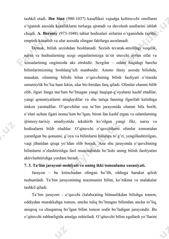 lgan natijalarni beradi. o’quvchi-talabalar ta‘lim jarayonida olamni bila borib, o’zlari uchun ilgari noma‘lum bo’lgan, biron fan kashf etgan va odamlarning ijtimoiy tarixiy amaliyotida tekshirib ko’rilgan yangi narsalarni bilib oladilar. demak o’quvchilar ta‘lim jarayoni orqali bilim bilan qurollanadi. ta‘lim jarayoni ikki faoliyat - o’qituvchi va o’quvchi (talaba) larning birgalikdagi faoliyatini o’z ichiga oladi. demak, ta‘lim jarayoni ikki yoqlama xarakterga ega, chunki unda ikki tomon o’qituvchi va o’quvchi qatnashadi. o’qituvchi ta‘lim jarayonini tashkil etish uchun o’quv materialini tanlaydi va ta‘limni tashkil etish yo’llarini belgilaydi. u ta‘lim jarayonida o’quvchi (talaba) faoliyatini boshqaradi va rahbarlik qiladi. o’qituvchining faoliyati o’quv materialini bayon qilishdan, o’quvchilarda fanga qiziqishni tarkib toptirishdan, o’quvchi-talabalarning mustaqil mashg’ulotlariga rahbarlik qilishdan, ularning bilim, ko’nikmalarini tekshirish, rag’batlantirish va bilim darajalarini xolis baholashdan iboratdir. o’qituvchi faoliyatining muvaffaqiyati avvalo u ta‘limning mazmuni, metodlari va tashkiliy shakllaridan umumiy didaktik printsiplarni qanchalik to’g’ri amalga oshirishiga bog’liq. o’qituvchining faoliyati ta‘lim jarayonining tashqi tomonini tashkil qiladi, chunki u o’qitadi, ta‘lim …