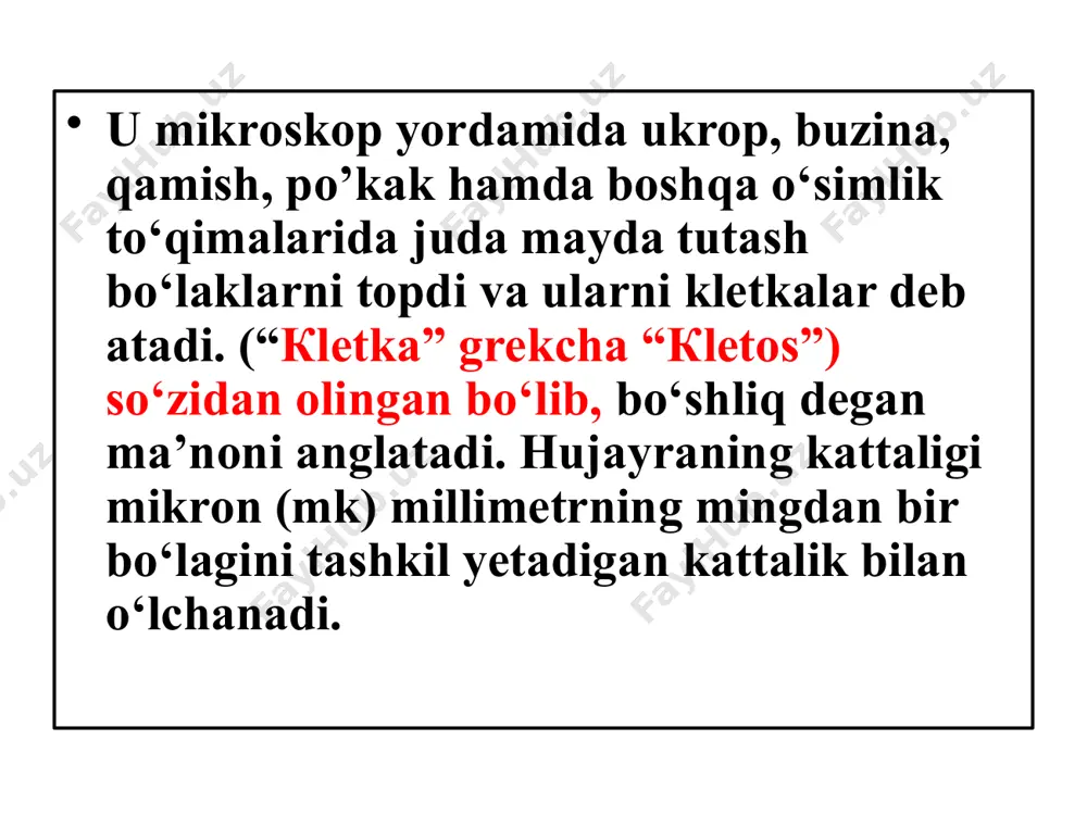 a’zida kengayib o‘zaro kanalchalar bilan bog‘langan pufakchalar shaklida ham bo‘lishi mumkin. endoplazmatik to‘rning bajaradigan vazifalari har xildir. endoplazmatik to‘r bo‘shliqlarining hujayrada joylashuvi va shakli shuni ko‘rsatadiki, bu sistema hujayra ichida moddalarning harakati va taqsimotida hamda hujayrada sodir bo‘ladigan modda almashinish jarayonida muhim rol o‘ynaydi. moddalarning sarflanishi uyg‘unlashgan joylarda. masalan: hujayra qobig‘i sintez qilinadigan qismlarda endoplazmatik to‘r kapillyarlari iste’mol zonalariga parallel ravishda o‘tadi. endoplazmatik to‘r assimiliyatsiya mahsulotlarini o‘simlik bo‘ylab harakatida qatnashadi. bulardan tashqari endoplazmatik to‘r birinchi navbatda assimiliyatorlar sintezida ishtirok yetadi, oqsillar va fermentlar sintezida ham qatnashadi. goldji apparati. buni birinchi marta 1898 - yilda italiyalik sitolog olim goldji aniqlagan va diktiosoma nomi bilan yuritilgan. bu organoid ham endoplazmatik to‘r bilan fuknksional bog‘langan. ular ancha murakkab tuzilgan bo‘lib, go‘yo devorlari plazmatik membranalardan tuzilgan yassi sisternalar paketiga o‘xshaydi. diktiosomalarda organik moddalar vaqtincha to‘planadi va hujayraning boshqa, qismlariga tarqaladi. goldji apparatini hujayradan suyuqlikni chiqarishda, suv balansini tartibga solishda, hujayradagi chiqindi va zaharli moddalarni …