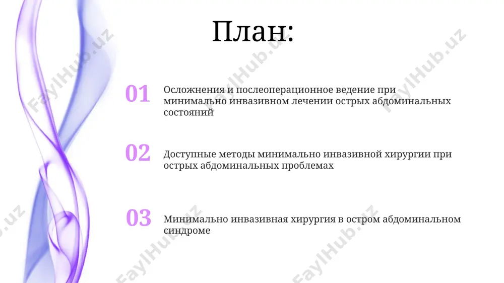 primenenie endoskopicheskoy revizii pri ostroy kishechnoy neproxodimosti pozvolyaet diagnostirovat prichinu i vipolnit dekompressiyu v 80% sluchaev, izbegaya laparotomii i eyo svyazannix riskov. endoskopicheskaya xoletsistektomiya, vipolnyaemaya pri ostrom xoletsistite, sokrashaet vremya prebivaniya patsientov v statsionare v srednem na 2-3 dnya po sravneniyu s otkritoy operatsiey, snijaya posleoperatsionnie oslojneniya do 5-10%. texnika laparoskopicheskoy xirurgii laparoskopicheskaya xirurgiya ispolzuet instrumenti dlinoy 5-10 mm, vvodimie cherez nebolshie (0,5-1,5 sm) razrezi, chto minimiziruet travmu tkaney i uskoryaet posleoperatsionnoe vosstanovlenie. vizualizatsiya vo vremya laparoskopicheskix operatsiy osushestvlyaetsya s pomoshyu visokokachestvennix videokamer i monitorov, obespechivayushix mnogokratnoe uvelichenie operatsionnogo polya i prevosxodnoe razreshenie, povishaya tochnost xirurgicheskix manipulyatsiy. minimalno invazivnaya xirurgiya: obzor bolee 90% operatsiy po povodu appenditsita, xoletsistita i drugix ostrix abdominalnix sostoyaniy segodnya vipolnyayutsya s ispolzovaniem minimalno invazivnix texnik, demonstriruya visokuyu effektivnost i bezopasnost metoda. minimalno invazivnaya xirurgiya sokrashaet vremya gospitalizatsii patsientov s ostrimi abdominalnimi problemami v srednem na 30-40%, chto sposobstvuet bolee bistromu vosstanovleniyu i snijeniyu zatrat na …