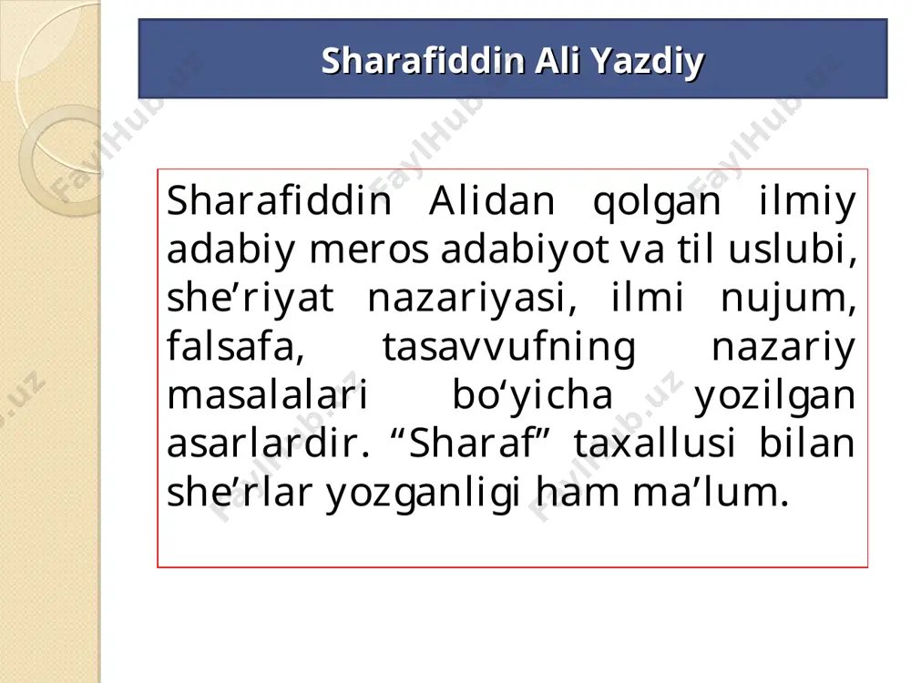 sharafiddin ali yazdiy - Page 4