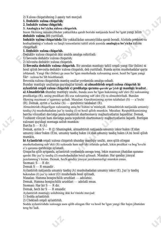 ». yakka inkor hukmlarning sub’ekti ham, predikati ham to‘la hajmda olingan bo‘ladi. masalan, «bu odam oliy ma’lumotli emas» hukmlarda terminlar hajmini yaxshiroq tushunish uchun doiralardan foydalanamiz. а2 j1 j2 o2 a1 oddiy hukmlar o‘rtasidagi munosabatlar. har qanday ikki hukm o‘rtasida emas, balki moddiy jihatdan bir xil hukmlar o‘rtasidagi munosabatlar haqida fikr yuritamiz. sub’ektlari bir xil, predikatlari bir xil hukmlar moddiy jihatdan bir xil hukmlar deyiladi. hukmlar sifat va miqdr jihatdan farq qilishlari mumkin. oddiy hukmlar o‘rtasida quyidagi munosabatlar bo‘lishi mumkin: zidlik munosabati, umumiy tasdiq va juz’iy inkor (a—o) hamda umumiy inkor va juz’iy tasdiq (e—j) hukmlar o‘rtasida bo‘ladi. masalan, a «hamma talabalar a’lochi», e «hech bir talaba a’lochi emas». juz’iy qarama-qarshilik munosabati, juz’iy tasdiq va juz’iy inkor hukmlar o‘rtasida bo‘ladi. masalan, j «ba’zi qishloqlar obod», o «ba’zi qishloqlar orod emas». bo‘ysunish munosabati umumiy tasdiq va juz’iy tasdiq hamda umumiy inkor va juz’iy inkor hukmlar o‘rtasida bo‘ladi. (masalan, a «hamma domlalar …