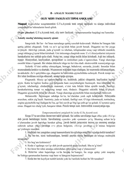 oliy nerv faoliyati tipini aniqlash — PDF