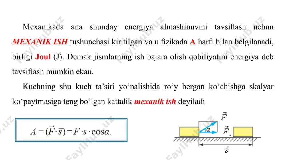 il bo‘ladigan muvozanatga turg‘unmas muvozanat deyiladi. bunda yarim sfera ustiga qo‘yilgan sharcha muvozanat vaziyatidan chetlashtirilganda, unga ta’sir etayotgan kuchlarning teng ta’sir etuvchisi uni muvozanat holatidan yanada chetlashtiradi. 3. farqsiz muvozanat. jismni muvozanat holatidan chetga chiqarilganda, uning holatini o‘zgartiradigan hech qanday kuch hosil bo‘lmasa farqsiz muvozanat deyiladi. gorizontal sirt ustiga qo‘yilgan sharchaga tashqi turtki berilganda, joyidan siljiydi. lekin unga ta’sir etayotgan kuchlarning teng ta’sir etuvchisi nolga teng bo‘ladi kundalik hayotimizda aylanish o‘qlariga ega bo’lgan mexanizmlarga duch kelamiz. bunday jismlarning muvozanatda bo‘lishi uchun ularga ta’sir etayotgan kuchlarning vektor yig‘indisi nolga teng bo‘lishi yetarli emas. bunda kuch qo‘yilgan nuqtaning, aylanish o‘qidan qanday uzoqlikda bo‘lishiga ham bog‘liq bo‘ladi. kuch qo‘yilgan nuqtadan, aylanish o‘qigacha bo‘lgan eng qisqa masofaga kuch yelkasi deb ataladi. bunda, kuch va yelka har doim o‘zaro perpendikulyar bo‘ladi. kuchning kuch yelkasiga ko‘paytmasiga kuch momenti deyiladi: m= f · l aylanish o‘qiga ega bo‘lgan jismga ta’sir etayotgan kuch momentlarining vektor yig‘indisi nolga teng …