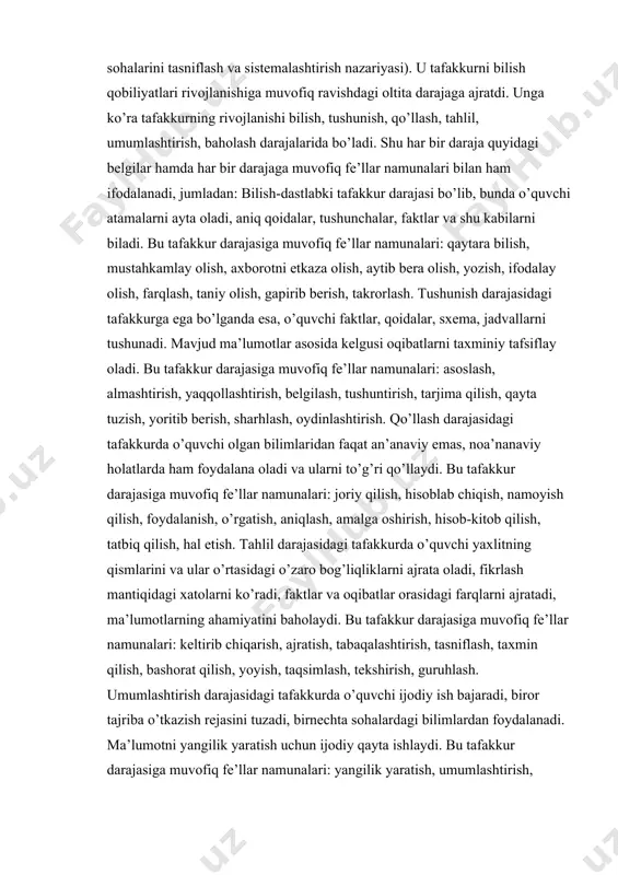 ’rtasidagi o’zaro bog’liqliklarni ajrata oladi, fikrlash mantiqidagi xatolarni ko’radi, faktlar va oqibatlar orasidagi farqlarni ajratadi, ma’lumotlarning ahamiyatini baholaydi. bu tafakkur darajasiga muvofiq fe’llar namunalari: keltirib chiqarish, ajratish, tabaqalashtirish, tasniflash, taxmin qilish, bashorat qilish, yoyish, taqsimlash, tekshirish, guruhlash. umumlashtirish darajasidagi tafakkurda o’quvchi ijodiy ish bajaradi, biror tajriba o’tkazish rejasini tuzadi, birnechta sohalardagi bilimlardan foydalanadi. ma’lumotni yangilik yaratish uchun ijodiy qayta ishlaydi. bu tafakkur darajasiga muvofiq fe’llar namunalari: yangilik yaratish, umumlashtirish, birlashtirish, rejalashtirish, ishlab chiqish, tizimlashtirish, kombinastiyalashtirish, yaratish, tuzish, loyihalash. 1. interfaol ta’limning asosiy tamoyil, shakl va omillari. interfaol metod – ta’lim jarayonida o’quvchilar hamda o’qituvchi o’rtasidagi faollikni oshirish orqali o’quvchilarning bilimlarni o’zlashtirishini faollashtirish, shaxsiy sifatlarini rivojlantirishga xizmat qiladi. interfaol metodlarni qo’llash dars samaradorligini oshirishga yordam beradi. interfaol ta’limning asosiy mezonlari: norasmiy bahs-munozaralar o’tkazish, o’quv materialini erkin bayon etish va ifodalash imkoniyati, ma’ruzalar soni kamligi, lekin seminarlar soni ko’pligi, o’quvchilar tashabbus ko’rsatishlariga imkoniyatlar yaratilishi, kichik guruh, katta guruh, sinf jamoasi bo’lib ishlash …