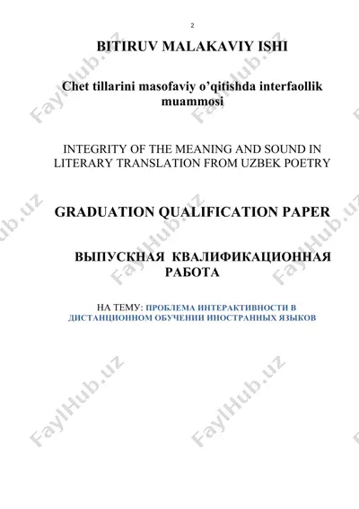 chet tillarini masofaviy o’qitishda interfaollik muammosi — DOCX