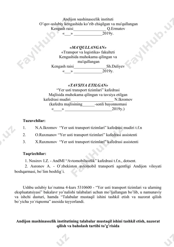 i buyrug`i bilan tasdiqlangan “talabalar mustaqil ishini tashkil etish va nazorat qilish bo`yicha yo`riqnoma” asosida tayyorlanib bo`lajak mutaxassislarga o’tilayotgan fanlar bo’yicha bilimini oshirishda mustaqil ishlarni tashkil etish, nazorat qilish va baholash tartibini bеlgilaydi. 1.2. talabaning mustaqil ishi o’quv rejasida muayyan fanni o’zlashtirish uchun belgilangan o’quv ishlarining ajralmas qismi bo’lib, u uslubiy va axborot resurslari jihatdan ta’minlanadi hamda bajarilishi reyting tizimi talablari asosida nazorat qilinadi. 1.3. institutda talabalarning haftalik mustaqil ishlarining umumiy hajmi bakalavriatning kunduzgi bo’limida 41 soatni tashkil etadi. 1.4. mustaqil ish soatlari o’quv semestr yoki differensiallashgan pog’onali tizim asosida dars jadvaliga qo’yilgan bo’lsa, ushbu fan bo’yicha to’plagan reyting ballari har bir fan bo’yicha auditoriyadagi o’quv ishlariga berilgan reyting ballari bilan birgalikda guruh reyting qaydnomasida aks ettiriladi. ii. talaba mustaqil ishining maqsad va vazifalari. 2.1. talaba mustaqil ishining maqsadi o’qituvchining rahbarligi va nazorati ostida talabada muayyan o’quv ishlarini mustaqil ravishda bajarish uchun zarur bo’lgan bilim va ko’nikmalarni shakllantirish va rivojlantirishdir. …