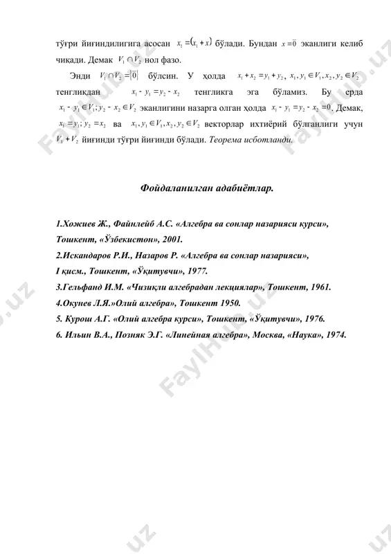 51839.unknown _1144351667.unknown _1144351248.unknown _1144351341.unknown _1144351140.unknown _1144350238.unknown _1144350648.unknown _1144350840.unknown _1144350931.unknown _1144350397.unknown _1144350495.unknown _1144350342.unknown _1144346988.unknown _1144347391.unknown _1144350064.unknown _1144350202.unknown _1144347052.unknown _1144346355.unknown _1144346403.unknown _1144346481.unknown _1144346603.unknown _1144346711.unknown _1144346447.unknown _1144345568.unknown _1144346033.unknown _1144346326.unknown _1144346196.unknown _1144346213.unknown _1144346135.unknown _1144345908.unknown _1144345368.unknown _1144345434.unknown _1144345229.unknown _1144345094.unknown _1144345128.unknown _1144345169.unknown _1144344980.unknown _1144345064.unknown _1144344944.unknown _1144344963.unknown