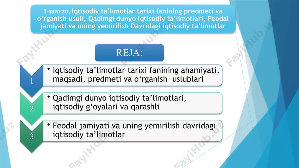 xshi bilish, har bir nazariyaning o‘ziga xosligini, uning asosiy tomonlarini, nazariya bilan amaliyotni bir-biriga bog‘lab o‘rganish zarurligini, har qanday iqtisodiy xulosa universal bo‘lmasligini, shu bois ularning amal qilish xususiyatlarini to‘g‘ri tushinish uchun muhim ahamiyat kasb etadi. iqtisodiy ta’limotlar tarixi iqtisodiyot iqtisodiyot- bu ijtimoiy fan. u jamiyat duch keladigan mumammolarni ko’rib chiqadi, chunki insonlar mavjud tovarlar va xizmatlar miqdoridan ko’proq iste’mol qilishni xoxlaydilar va natijada …………………… muammosi kelib chiqadi. ta’limot 1. borliqdagi voqea-hodisalarning muayyan sohasidagi, fan tarmoqlari, ijtimoiy hayot, jamiyat va shu kabi haqidagi nazariy qoida va xulosalar, ilmiy qarashlar majmui masalan: falsafiy taʼlimotlar, sufiylik taʼlimoti; 2) maʼlum bir olim yoki mutafakkirning nuqtai nazar (qarash)lari majmui masalan: forobiy taʼlimoti, darvin taʼlimoti va boshqalar tarix tarix- oʻtmish voqealar haqida axborot ochish, yigʻish, tartiblashtirish va namoyish etish bilan shugʻullanuvchi darslik. tarix bilan shugʻullanuvchi olimlar tarixchilar, deb ataladi. tarix fani voqealar ketma-ketligini tahlil etadi, ularning sabab va samaralarini tizimlashtiradi. iqtisodiyot insonning tarixi kabi qadimiydir. …